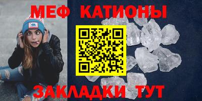 мет Донской