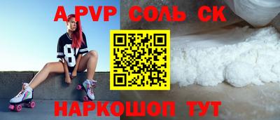 мет Донской