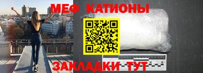 СК Донецк