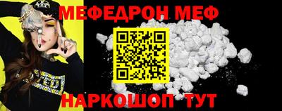 СК Донецк