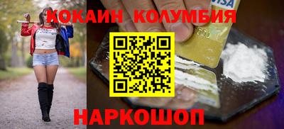 мет Донской