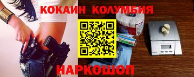 СК Донецк
