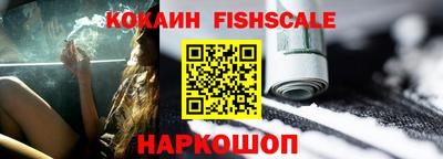 каннабис Дубна