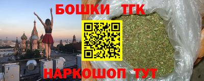 СК Донецк