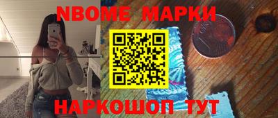 каннабис Дубна