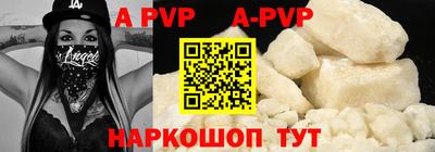 мет Донской