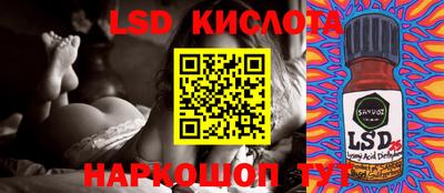 СК Донецк