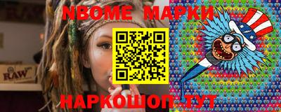 мет Донской