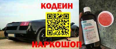СК Донецк