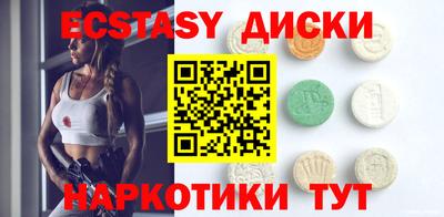 мет Донской