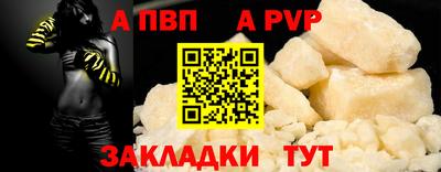 каннабис Дубна