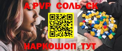 каннабис Дубна