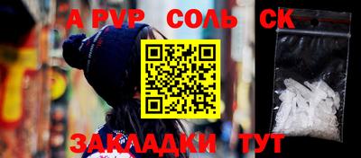 каннабис Дубна