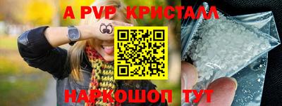 каннабис Дубна