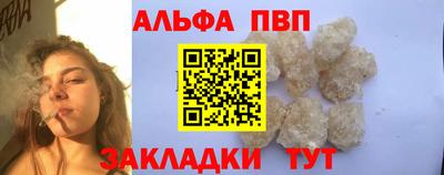 СК Донецк