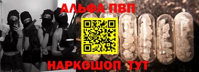 СК Донецк