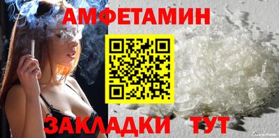 СК Донецк