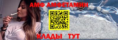 каннабис Дубна