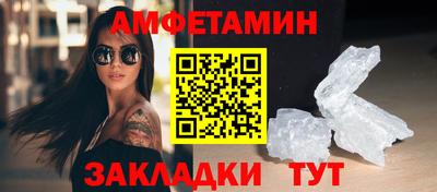 каннабис Дубна