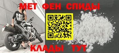 каннабис Дубна