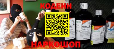 каннабис Дубна