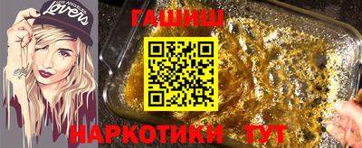 каннабис Дубна