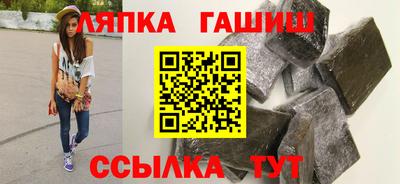 каннабис Дубна