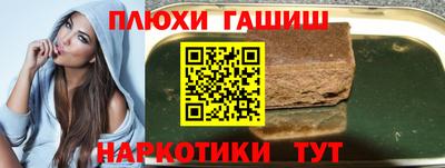 мет Донской