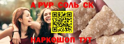 каннабис Дубна