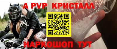каннабис Дубна