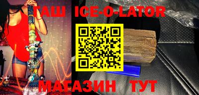 СК Донецк