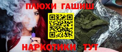 мет Донской