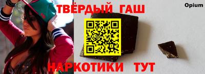 каннабис Дубна