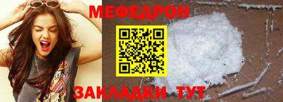 мет Донской