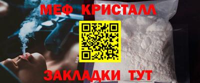 каннабис Дубна