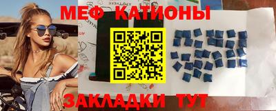 мет Донской