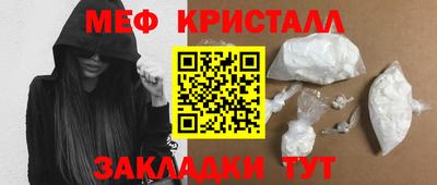 СК Донецк