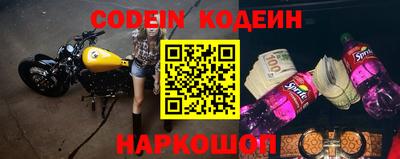 СК Донецк