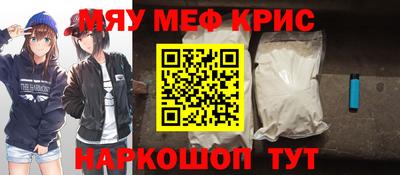 каннабис Дубна