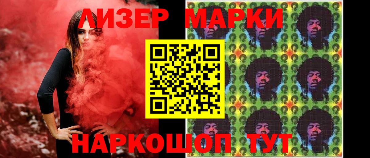 Люберцы  Лсд 25 экстази  ЛСД экстази кислота  Вход с VPN  LSD-25 экстази кислота 